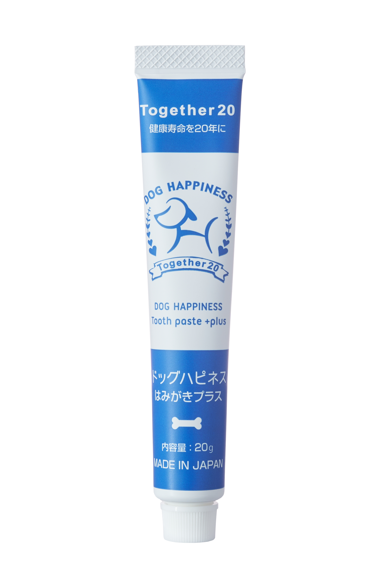 ドッグハピネスはみがきプラス