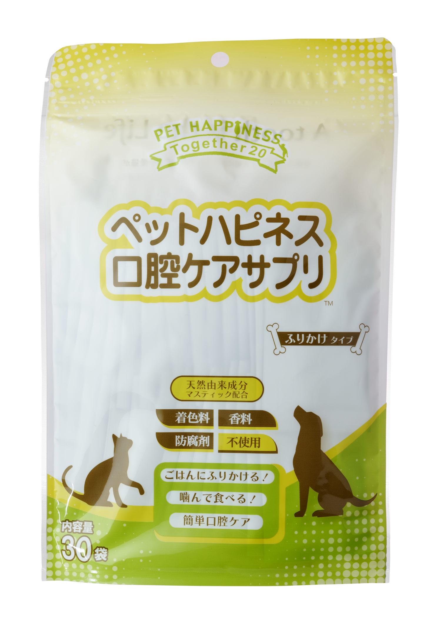 ペットハピネス口腔ケアサプリ
